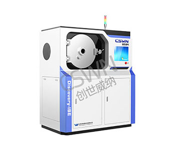 DISC-IBE-150C/200C型: 负角度刻蚀降低反污染,热态、冷态两种中和系统,腔体前后开门