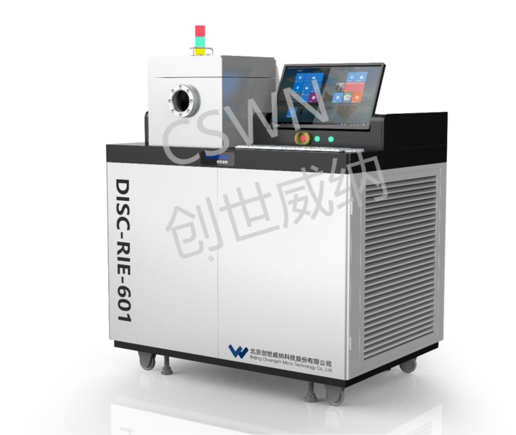 RIE-601型： 刻蚀缓慢好控制，耐氟基或更弱腐蚀性气体