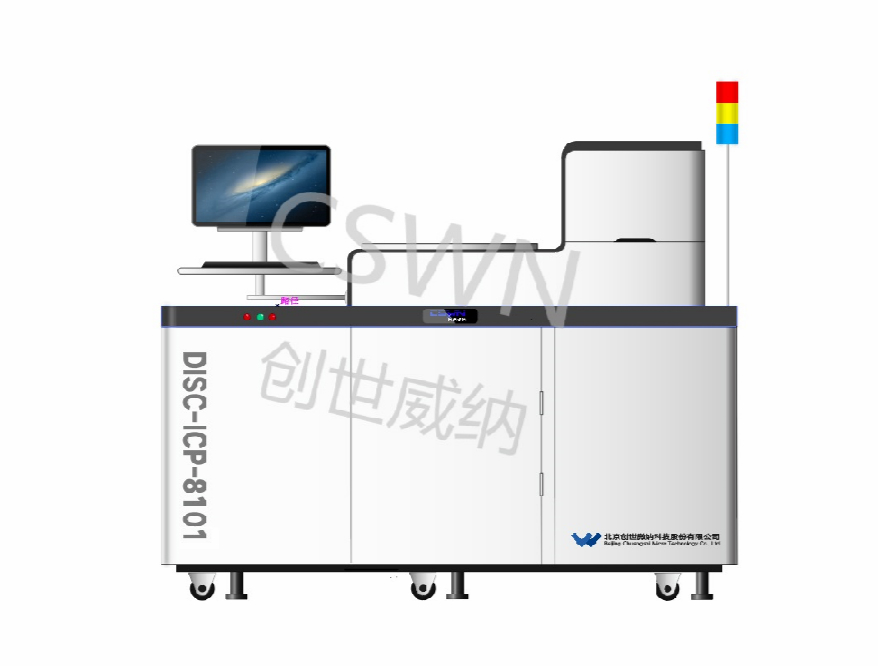 DISC-ICP-8101:氯基刻蚀设备,耐氯基强腐蚀气体,带双片送取样室(Load-Lock)